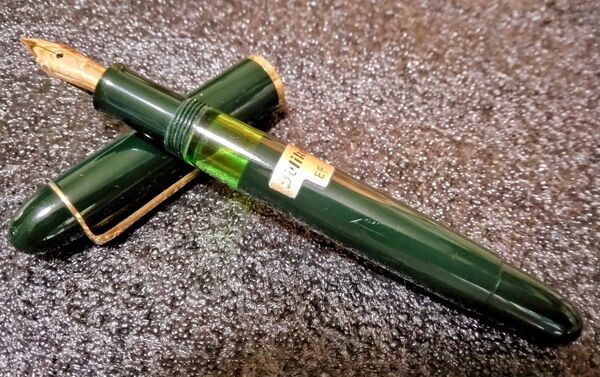 ☆★未使用品★☆ #140 Green 希少!〈pelikan〉