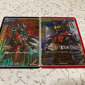 ガンバレジェンズ 仮面ライダーダークキバ 仮面ライダーダークカブト 2枚セット