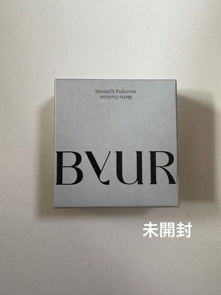 ByUR バイユア セラムフィット フルカバー マットクッション ファンデーション (#23 サンド) 韓国コスメ
