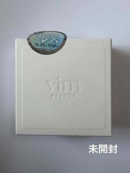 vim beauty ヴィムビューティ キープコンフィデンスパウダー フェイスパウダー