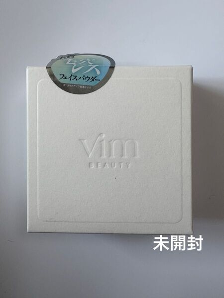 vim beauty ヴィムビューティ キープコンフィデンスパウダー フェイスパウダー