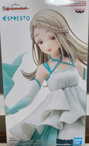 新品未開封!!学園アイドルマスター 篠澤広 ESPRESTO Flowing フィギュア