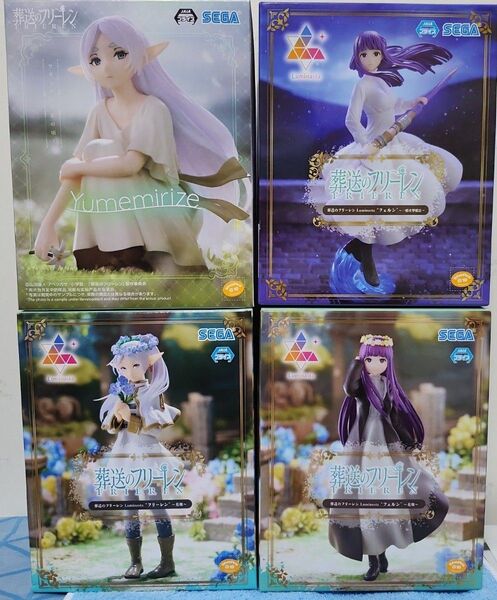 新品未開封!葬送のフリーレン フィギュア4種類セット