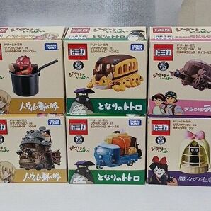ドリームトミカ ジブリがいっぱい 全10種セット となりのトトロ ネコバス 天空の城ラピュタ 千と千尋の神隠し