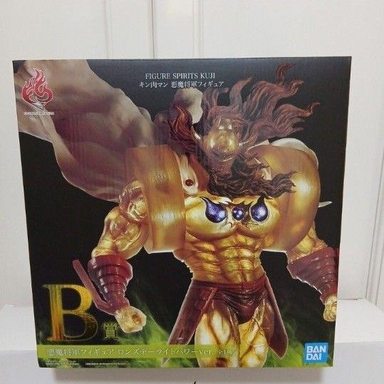 一番くじ キン肉マン 悪魔将軍フィギュアB賞 悪魔将軍 ロンズデーライトパワーver.