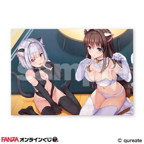 FANZAオンラインくじ NinNinDays お風呂ポスター D-3