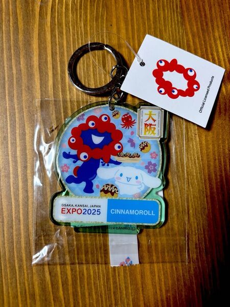 EXPO2025 アクリルキーホルダー ミャクミャクとシナモン キーホルダー