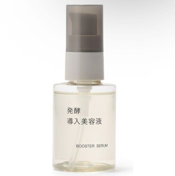無印良品 発酵導入美容液 50mL 良品計画(イチオシ) 5本セット