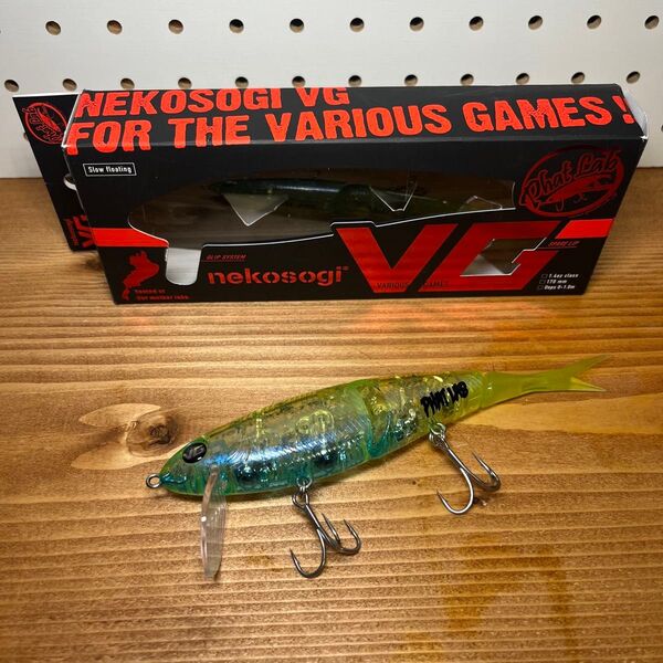 【中古美品】ファットラボ ネコソギVG ファイナルウェポン パパレモン