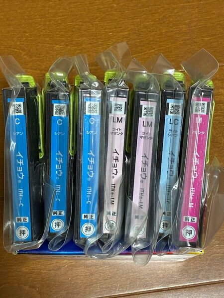 今だけお値打ちEPSON 純正インクカートリッジ ITH-6CL イチョウ 7本で!
