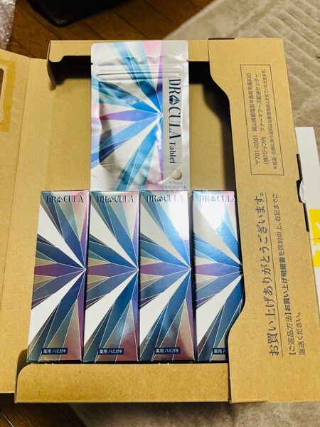 ドクターキュラ 薬用 ホワイトニングジェル 4本セット タブレット付き