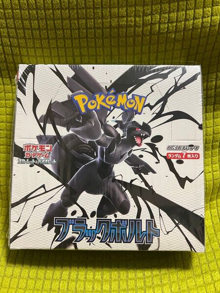 ポケモンカードゲーム スカーレット&バイオレット ブラックボルト拡張パックボックス シュリンク付き
