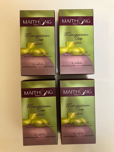 【新品未開封】 MAITHONG マイトーン マンゴスチン石鹸100g×4個