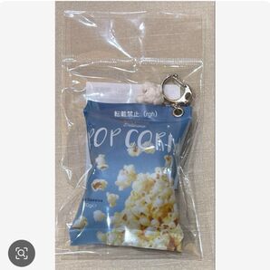 岸辺露伴は動かない 懺悔室 ポップコーン キーホルダー