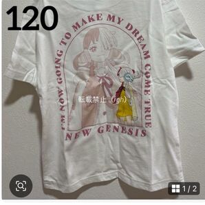ワンピース ウタ Tシャツ 120