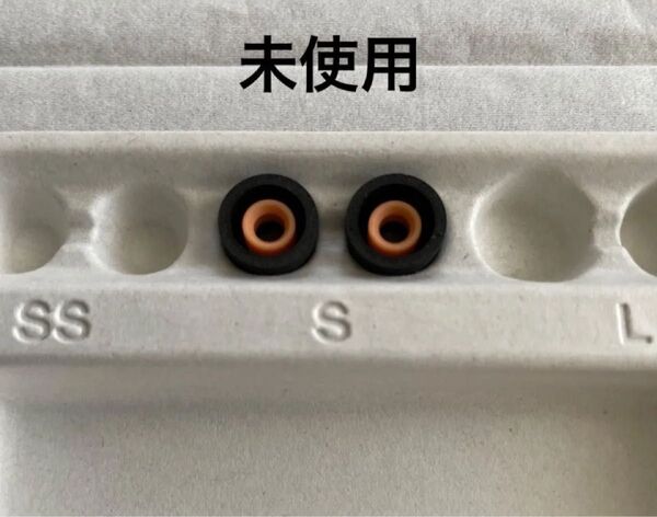 未使用 SONY WF-1000XM5 付属品 イヤーピース Sサイズ ソニー