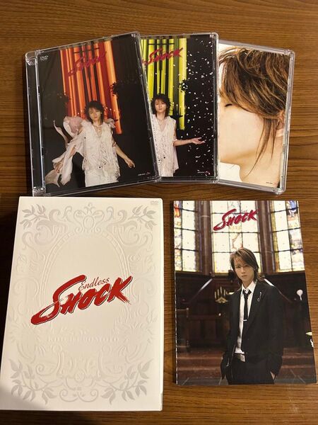 Endless SHOCK DVD-BOX 堂本光一 中古美品