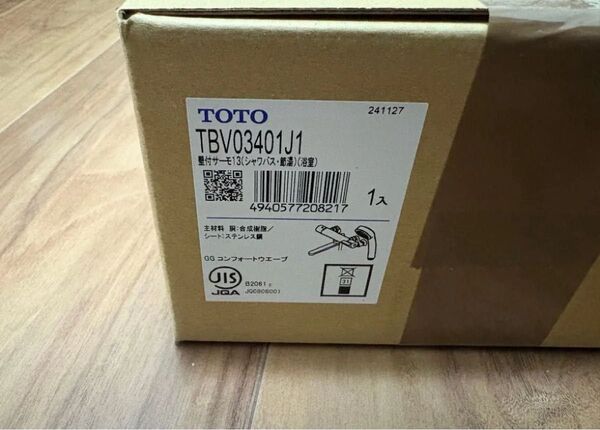 TOTO 浴室用水栓金具【TBV03401J1】GGシリーズ 壁付サーモスタット混合水栓 コンフォートウェーブ