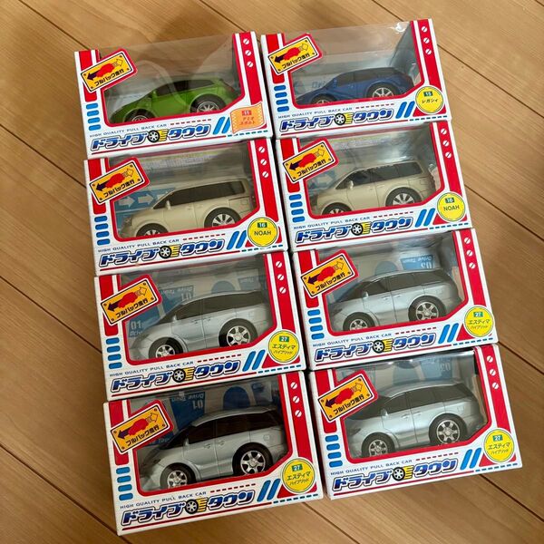 ドライブタウン プルバックカー 8台まとめ売り