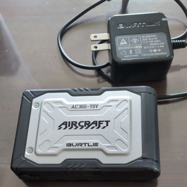 バートル AC360-19V 空調服 バッテリー 充電器 使用6回 ファン2個セット ジャンク