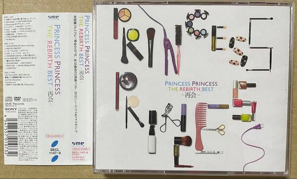 プリンセス・プリンセス PRINCESS PRINCESS THE REBIRTH BEST - 再会 (2CD+DVD) 初回
