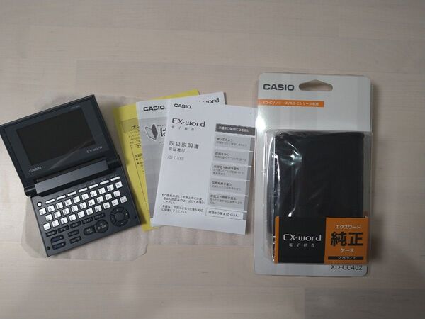 CASIO Ex-word 電子辞書 XD-C100E & 純正ケース セット
