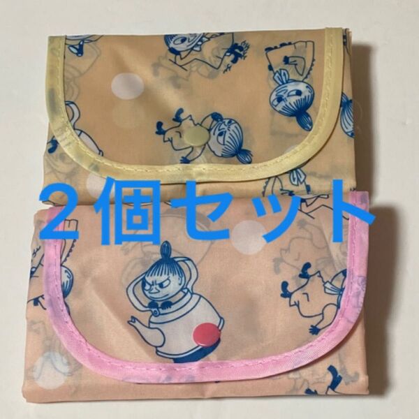 リトルミイ エコバッグ 2個セット MOOMIN