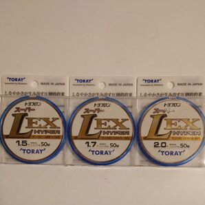 TORAY トヨフロン スーパーL EX HYPER 3個セット
