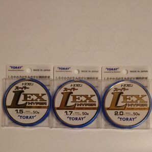 TORAY 東レ トヨフロン スーパーL-EX HYPER 3個セット
