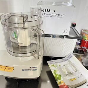 Amway フードプロセッサー E-3883-J1