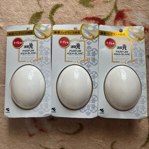 消臭元 パルファム アクアブラン コンパクト ×3 トイレ用 新品☆