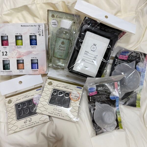パジコ 新品未使用未開封 レジン関連 セット 宝石の雫 レジンクリーナー ジュエルモールド 遮光ケース パレット