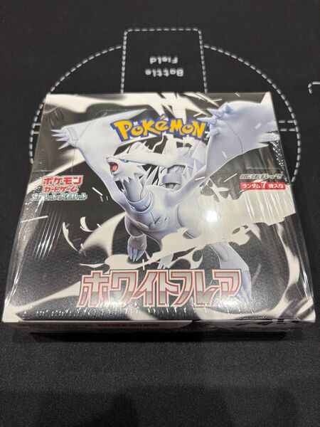 ポケモンカードゲーム スカーレット&バイオレット 拡張パック ホワイトフレア 1BOXシュリンク有り