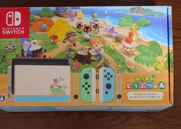 Nintendo Switch あつまれ どうぶつの森セット