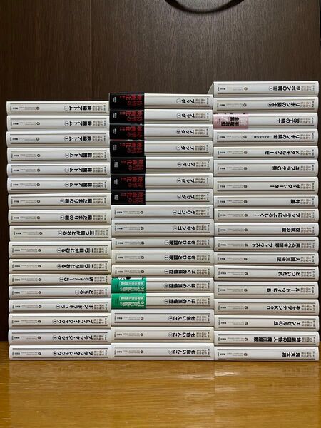 手塚治虫 文庫全集 52冊セット