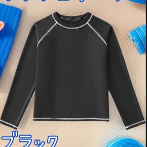 【ラッシュガード 学校 水泳 男女兼用 プール 日焼け防止 長袖 UPF50】
