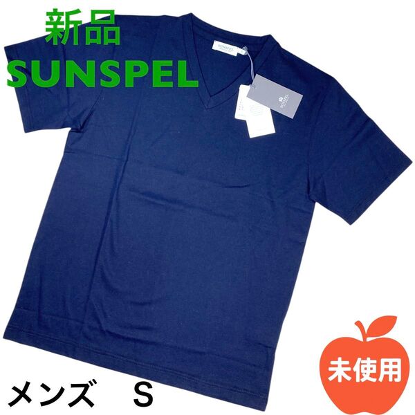 新品 SUNSPEL サンスペル VネックTシャツ メンズ S ネイビー 半袖