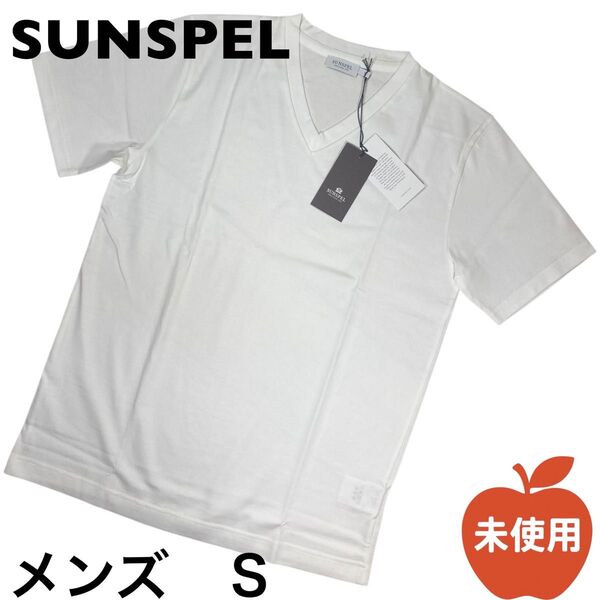 未使用 SUNSPEL サンスペル VネックTシャツ メンズ S ホワイト 4枚セット