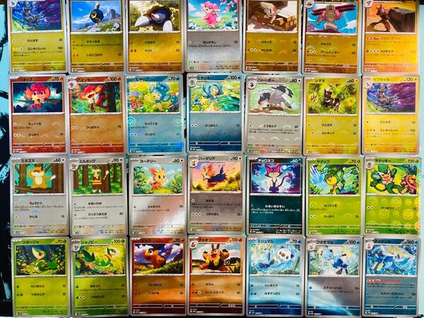 ポケモンカード ブラックボルト ホワイトフレア モンスターボールミラー 101種 被りなしまとめ売り