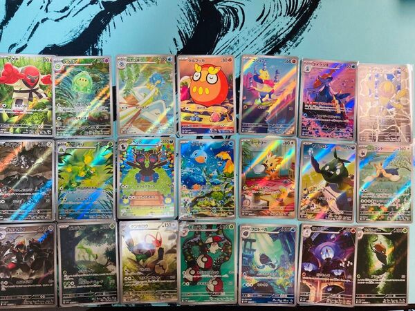 ポケモンカード ホワイトフレア ブラックボルト ARまとめ売り 37枚 ポケカ 早い者勝ち