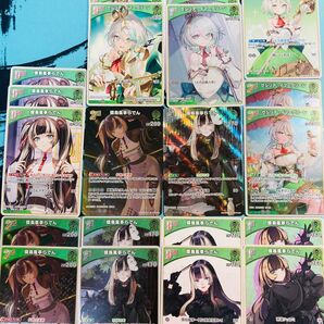ホロライブ 儒烏風亭らでん セシリア・イマーグリーン SR キュリアスユニバース デッキパーツ ホロカ