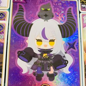 ラプラスダークネス OSR 紫エールSY キュリアスユニバース 紫まとめ売り