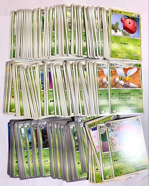 ポケモンカード 草ポケモン ノーマルカード 昔のカード(DP~BW) まとめ売り!245円+おまけ