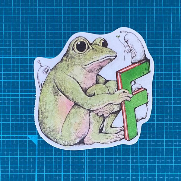 ヒグチユウコ イニシャル F ポストカード かえる ひとつめちゃん