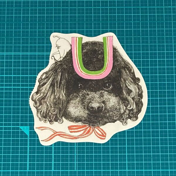 ヒグチユウコ ポストカード イニシャル U 犬 ひとつめちゃん