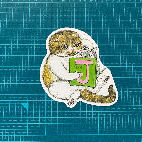 ポストカード ヒグチユウコ ネコ ひとつめちゃん イニシャルJ