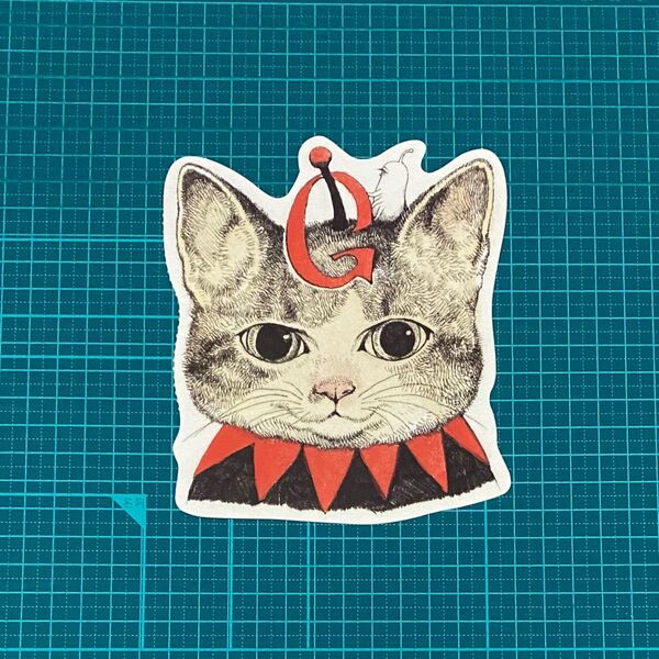 ヒグチユウコ ギュースターヴくん ひとつめちゃん イニシャルG