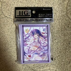 ブシロード スリーブコレクション ハイグレード Vol.4600 ご注文はうさぎですか? BLOOM 『リゼ』 Part.3