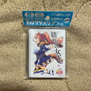 キャラクタースリーブ TVアニメ ウマ娘 プリティーダービー ダイワスカーレット (ENM-016)