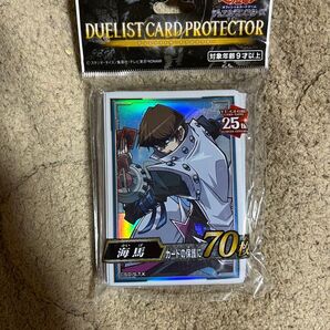 遊戯王OCG デュエルモンスターズ 「デュエリストカードプロテクター 海馬 」